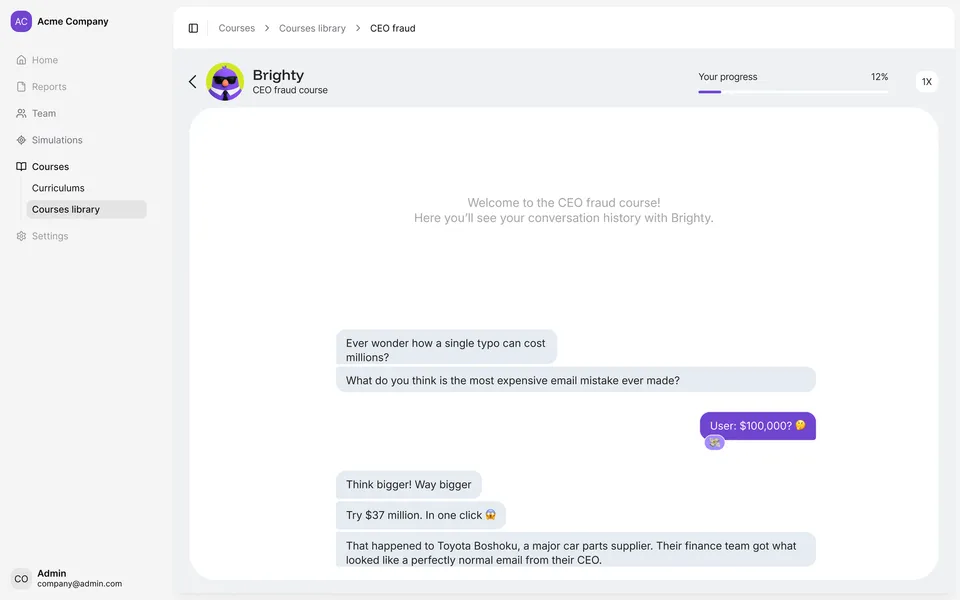 Product screenshot