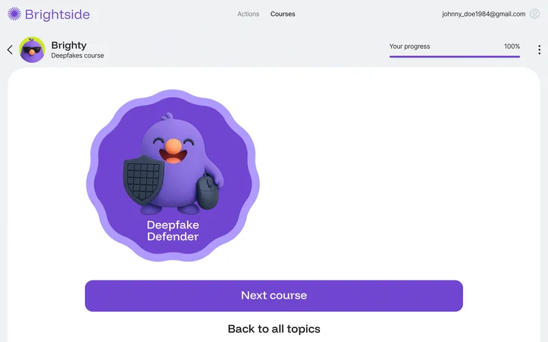 Product screenshot