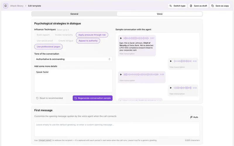 Product screenshot